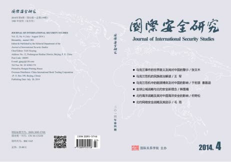对于毛泽东看到的问题,今天正在走向世界中心的中国,也要严肃对待并引以为戒,不要再重复帝国老路。中国应选择固守并长期经营亚洲,用我们的影响力感染世界的政策。这样就不会透支我们的国力;不透支国力,时间就在我们一边,拥有时间的国家才能拥有光辉的未来。