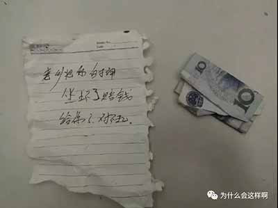 是因为中国出了一个毛泽东，才给我们的军队注入了为人民服务的魂魄，才成为了区别了中外历史上的任何一个国家军队的军队