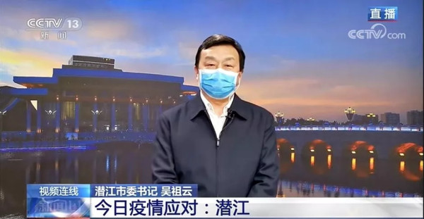 如果每一位干部都不推卸责任,主动承担,敢于用实际行动说服人民群众,那么人民群众也会把他记在心里。