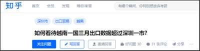 为了一张漂亮的数据,不去踏实打地基,反而琢磨走捷径,必定不会走得太长远。