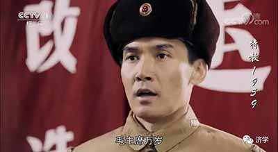 艺术作品恰到好处,在这种时候自然的引出来——他们已经不止一次给毛主席写信,毛主席还通过罗瑞卿表扬过他们,这是共产党的领袖与国民党战犯之间,真实的真切的,也是感人的沟通,知情意,听说写,想得通,说得通,行得通——道器变通。