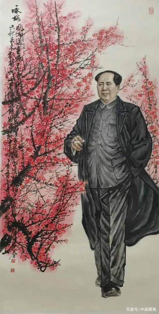 红12月！40场纪念毛主席诞辰活动提前到达