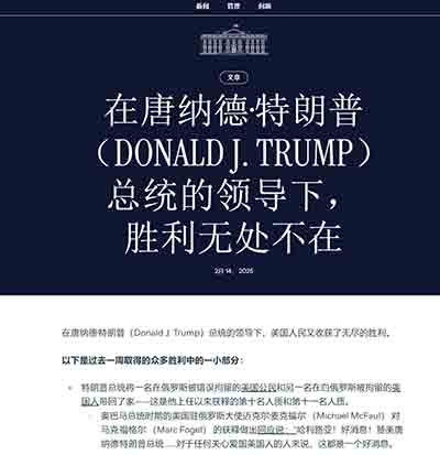 那种并非是保守主义想象中一成不变的高贵传统,而是随着历史演进一直改变的传统。