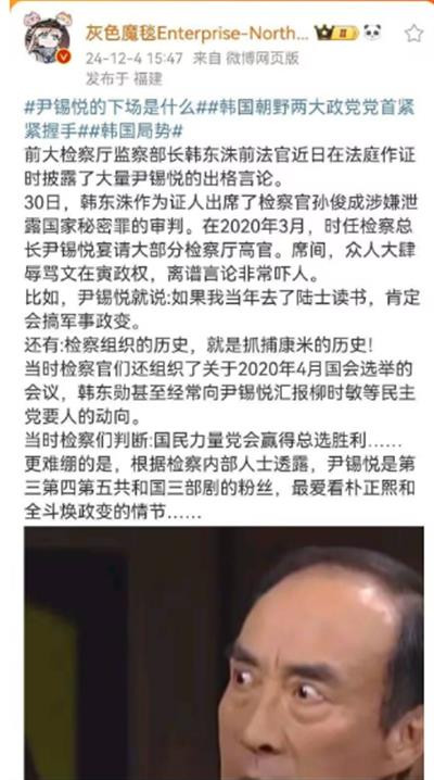 如今,西方选票制民主正在走向末路,而西方社会也面临越来越大的内部矛盾,脉脉温情的文明假面挂不了多久了。