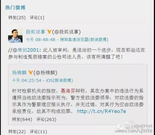 不知道意识形态工作机制是如何落实的？顽瘴痼疾又是如何清除的？