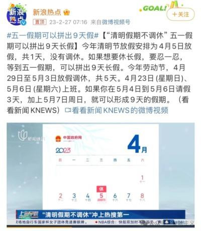 只有战斗,只有不断深化自我革命,才能在增量上夺取、在存量上守护属于工人阶级的权益。