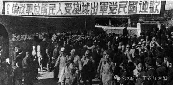 以歼灭敌人有生力量为主要目标,不以保守或夺取城市和地方为主要目标。保守或夺取城市和地方,是歼灭敌人生力量的结果,往往需要反复多次才能最后地保守或夺取之。