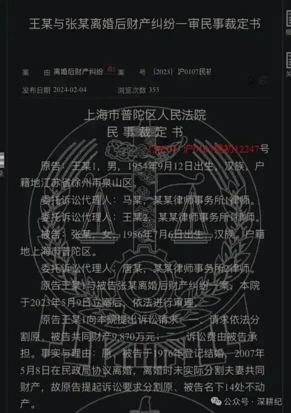 当法条越来越多、法网越来越密，当程序越来越繁琐、律师越来越忙，结果却越来越让人看不懂，法律就离百姓心中的天理人情越来越远了。  文 | 付能