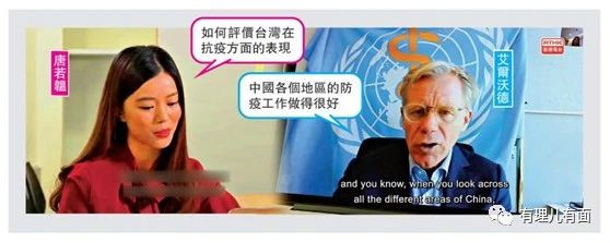 香港电台首播军旅剧，为何突然“绣红旗”？