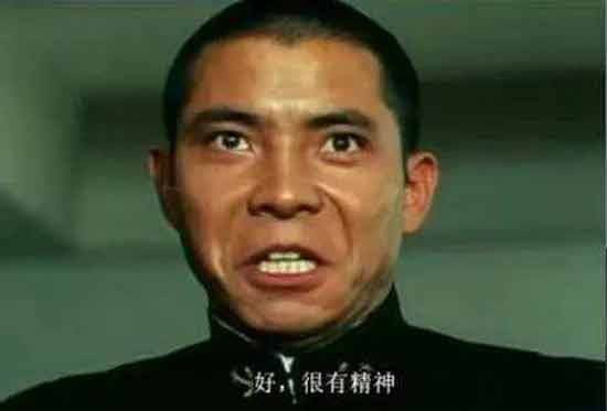 经济基础决定上层建筑,要改变旧中国绝大多数人的精神面貌和生活方式,实现富国强兵,必须摧毁由列强控制的一盘散沙的经济基础。作为列强代理人,身为军阀、买办、地主的蒋、宋夫妇,显然不打算这么干。所以,他们的廉价的口是心非的说教,最终只能变成笑话。