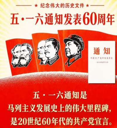 魏成阶：清平乐·不做闲人
