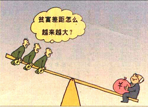 目前的形势下,国有资本总量过半、国有资本牢固控股的企业,村社一体、合股联营的合作社,都可以认为是聚合组织,多发展这样的组织,对建立聚合体制是有很大帮助的。今后,建立聚合组织,应着重围绕增量扩面目标全力推进,当聚合组织遍布中国大地时,新时代的气息就将更加浓厚。