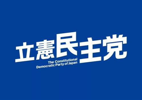 艳舞、大麻筹经费,西方政党制度笑贫不笑娼?