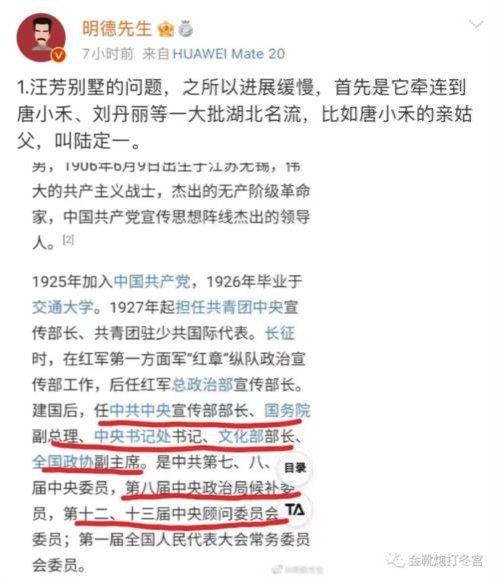 只有现实足以教育人心，足以让今人理解曾经那段历史的伟大与必须。