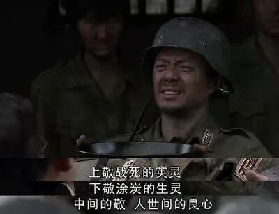 上海不举报