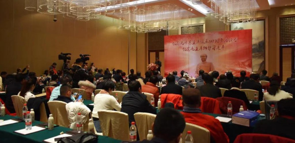 北京传来5场纪念毛主席诞辰127周年大型活动,毛主席的孙媳刘滨也参加了