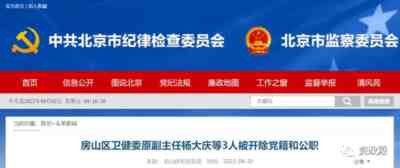 有某核酸检测和疫苗公司花费6000万压制负面新闻,每月花2000万给传媒公司做负面新闻压制洗白,持续三个月,公司吃不下这单业务找合作方洽谈的微信聊天截图被曝出。