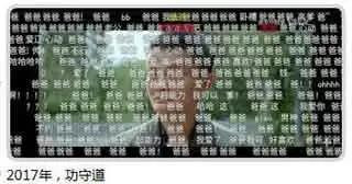 “父亲”归来，已经成了今日中国一个现象级的事务。