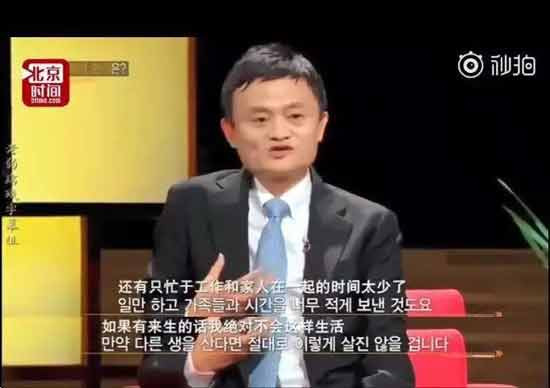在100年前,对帮着资本家吹嘘、给工人洗脑福报论、充当资本家打手的监工、狗腿子的人还不叫精神资本家,他们叫「工贼」。