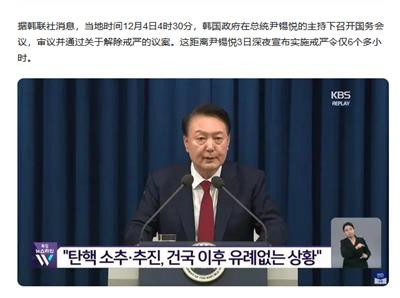 如今,西方选票制民主正在走向末路,而西方社会也面临越来越大的内部矛盾,脉脉温情的文明假面挂不了多久了。