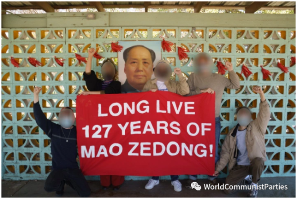 美国和国际社会纪念毛主席诞辰127周年