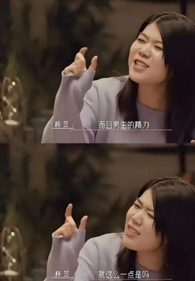  一帮不三不四的东西占领了舆论制高点，把一些狗屁不通的言论从线上带到了线下，把莫名其妙的仇恨和撕裂带给了全社会。所谓的“女权”很多时候在中国就是门产业和生意，它们不关心中国女性的权利，不关心帝国主义对第三世界的残酷压榨，它们眼里只有人上人的生活和特权，并把一切问题全部指向男女问题。