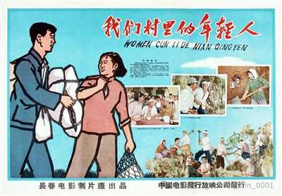 女性一旦确立了信仰,往往比男性更坚贞,这也许和她们倾注了情感有关。八十年代以后,中国社会剧烈转型,出现了不少“马列主义老太太”,如丁玲等,却甚少“马列主义老头子”,老头们似乎都乐滋滋地咸于维新了,原因概源于此。