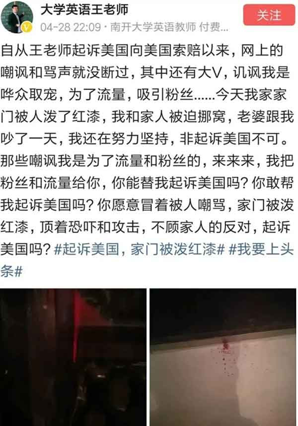 我不希望这些事悄无声息地平息下去，我希望双方能够正面刚起来，堂堂正正论战也行，比本事也可，我们把几十年来的许多事情好好说个清楚明白，我希望大家都把心里藏的东西拿出来晾一晾。想要什么、想做什么，都堂堂正正说给大众听。 我倒要看看，他们的屁股，到最后是不是挂在树上。