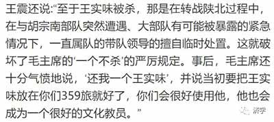 听见张铁石惨死的新闻后，我曾经想：要是第一号战犯蒋介石当年被俘下狱，被特赦释放后要到台湾和他的老婆宋美龄、儿子蒋经国、蒋纬国团聚，而当权的陈诚以“统战”、“间谍”罪名不准他入境，蒋经国和他的“母”、弟又将是何滋味?