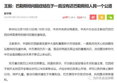 这种专家在中国大行其道,从根本上来说,就是祸害中国,把是非颠倒,把善恶混淆,卖力的要去给西方当奴才
