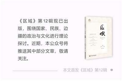 西方左翼在70年代以后围绕帝国主义问题经历了巨大的转向，如今正处在一个历史节点。如果不能跟历史上的反帝传统重新建立联系，如果不能对当代帝国主义问题有实事求是的分析，那么在未来的日子里西方左翼就可能会越发脱离社会主义的革命传统。是追随马列主义，还是追随第二国际，这是西方左翼接下来面临的关键问题。