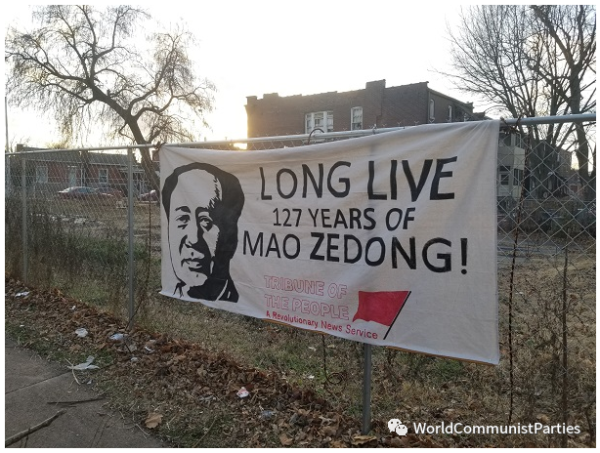 美国和国际社会纪念毛主席诞辰127周年