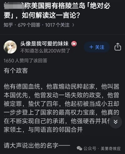 因为这次洛杉矶大火嘲笑美国的,都是些没见识的自媒体。人家这次体现出来的高超谋划力、绝顶组织力,绝对经济拉动力和丧事喜办推高GDP的能力,显然比我们领先许多年。