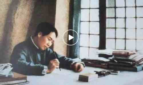 毛主席生前说：“不必时时怀念我，也不必指望我回来，我离开以后，你们就是我，人民万岁！”是的，只要我们人人都学会了毛泽东思想的精髓，我们人人都是毛泽东的好学生。