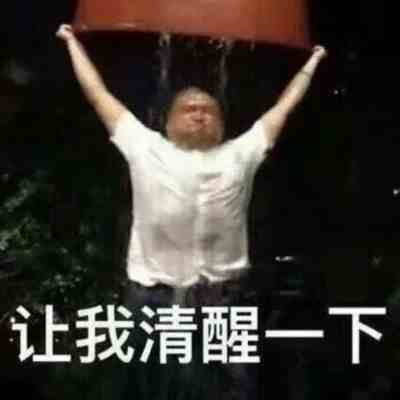 女首富被抓,李嘉诚吃瘪,越南房地产的泡沫破了。