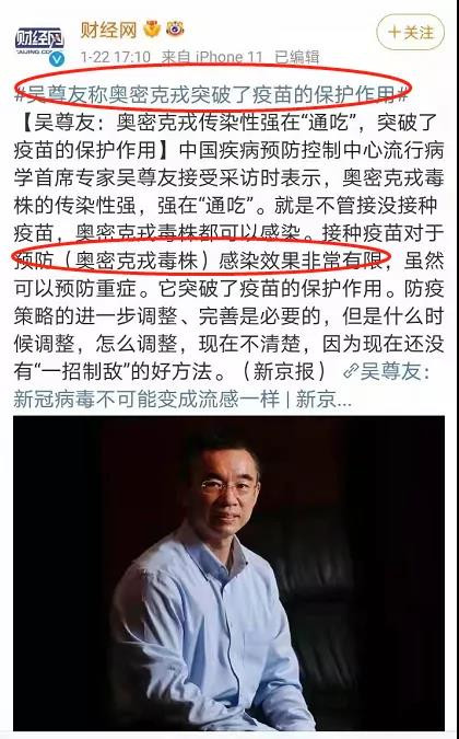 品，细品