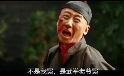 所谓的“高华”,自以为读了书,在美国当了律师、医生、教师、演员、政客,混进了“上流圈子”,甚至参加了美军,为美国效忠,就以为自己是“美国人”了?