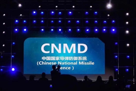我们还是要感谢美帝,他们负责吹牛逼,我们负责实现。他们负责在好莱坞电影中打外星人、拯救世界,我们负责在现实中打小行星、保护地球。