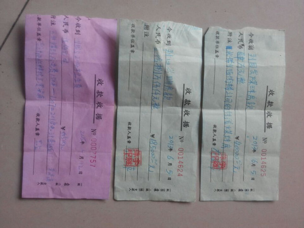 习总的依法治国国策在河南焦作温县还算不算数?