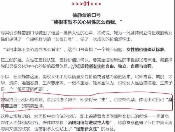 普通劳动者只能自救。