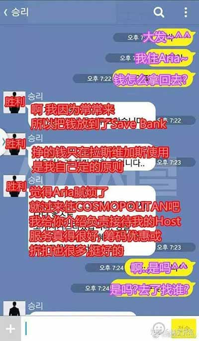 可见李胜利背后的利益集团有多么庞大而难以撼动,连平时作为社会正义象征的法律和警察都无可奈何,不更说明了法律的阶级性吗?