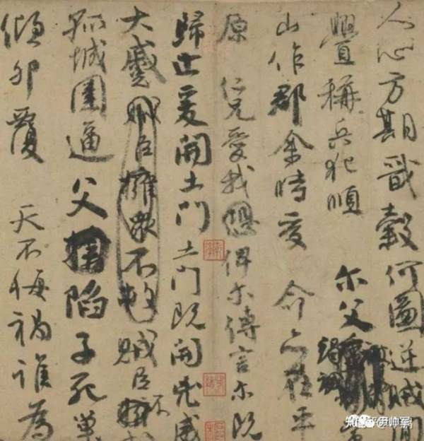 台北故宫博物院秘密进行了首次国宝“紧急撤离疏散演习”。如果发生不测,会将“9万件高价值、较不占空间的文物”转运到秘密地点。蔡英文对国宝转运地点严格保密,列为极机密!不过有外媒报道,转运地点是美国!