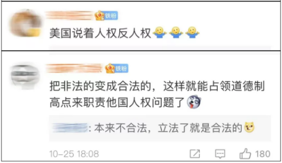最新立法：允许童工干到深夜11点！ 美国50万童工有多惨？干着干着“头疼”“眼前一黑”……
