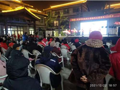 【红歌向着韶山唱】山东郯城纪念毛主席诞辰128周年，世代不忘的恩情！