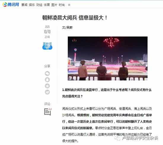 唐僧取经成功,前提是他是如来的弟子金蝉子转世。没有这样的背景,怎么可能有三个徒弟一匹马?怎么可能有观音菩萨随叫随到?怎可能有如来镇压狮驼国大鹏三人组?没有这样的背景,他早就在流沙河被沙僧吃掉了。