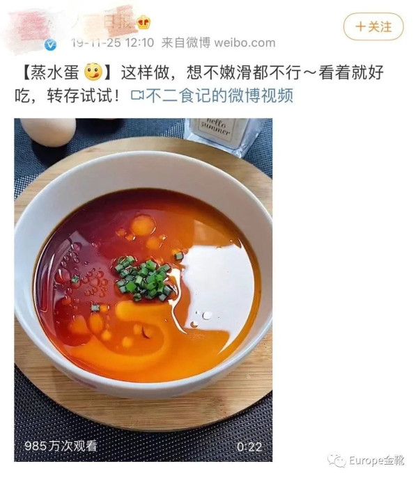 攻击解放军,污蔑烈士,这曾经是公知们“进圈”的投名状,十八大后由于诸多法律真空的被填补、广大干部群众重新被教育被唤醒,这帮杂碎确实失去了一度把持在手的话语权。