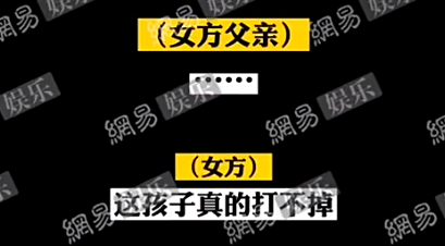 不要扯什么公平买卖、自由交易,人之所以为人,在于人有人性,人不是机器,不能让资本主义把每个底层人都变成为了钱可以出卖一切的“物品”,不能让世界真的“赛博朋克”化。
