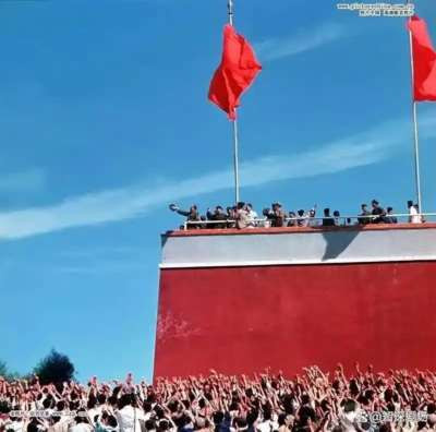 永远难忘的日子——60年前见主席