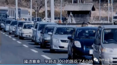 人类迄今为止的历史上,爆发出了两次危害巨大的核事故,一次是前苏联的切尔诺贝利核电站,而另一次就是日本的福岛核电站,事故的爆发可能存在偶然因素,但对于事故造成的危害去如何挽救,那就是鉴别人与鬼最好的证明了!