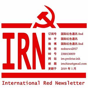 埃及中学生抗议新出台的全国考试系统